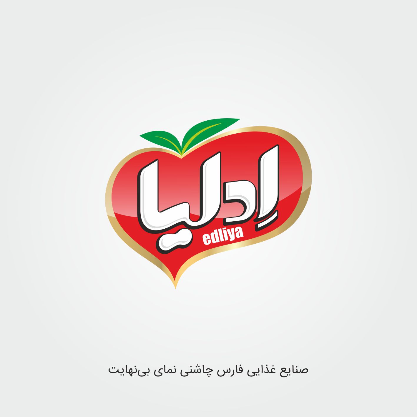 تبلیغات شیراز